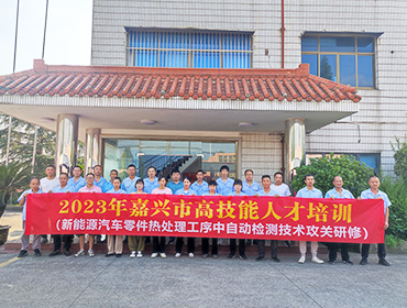貫徹落實工會十八大精神｜秀洲區各基層工會積極開展“守好紅色根脈·班前十分鐘”活動
