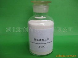 湖北勵(lì)創(chuàng)科技 飼料添加劑產(chǎn)品技術(shù)開發(fā)全覽